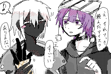 @sk なんかメンションできひんごめんな😭😭😭😭skちゃんのOCげろげろ可愛すぎてかくのバリ楽しかった( ´꒳` )