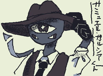 Takasshiさんのoc、サミュエル・ガルシアくんです!