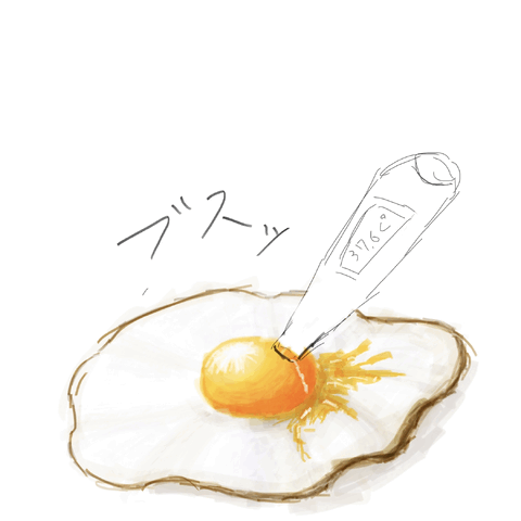 熱になりましたまだまだ微熱ですが……この後どうなるか…