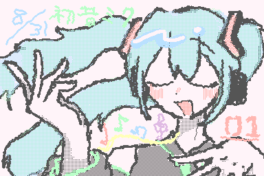 8月31日 初音ミク誕生日!!
おめでとおミクちゃぁぁぁん!!!!!!ボカロに出会ってから早4年……私のプレイリストにはミクちゃんを使った曲が34曲ありました!!1番好きなボカロ曲もミクちゃんが歌ってる👍もっと有名になって色んな人に聞いて欲しいな。これからもいっぱい聞くからね