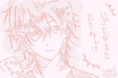 お友達 絵師 チャン と 描いた 絵 。
最近 コメント と いいね 少ない 、 ?
面白い コメント は 返す 殻 シてよ 。 😩
まぁ 、 こんな 絵 描いてる 殻 なんです けど 。
最近 久しぶりに 気になる子 見つけた 。 続き コメント で 。 気になったら 見て 反応 して 。