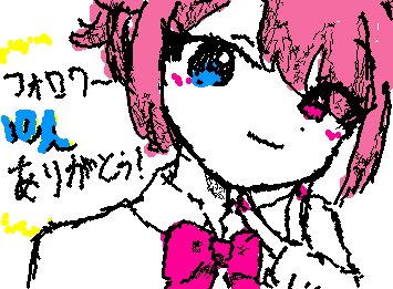 記念イラスト！
フォロワー様10人突破ありがとうございます！
まだまだこれからですが、よろしくお願いします！
結構な自信作です！