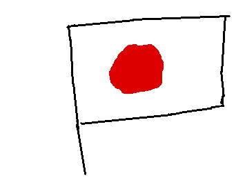 日本