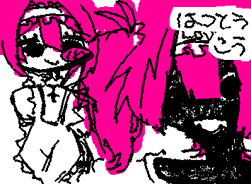 はつとうこうですっ！