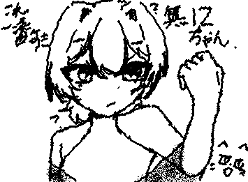 無口ちゃんです。色はめんどくて塗ってません。