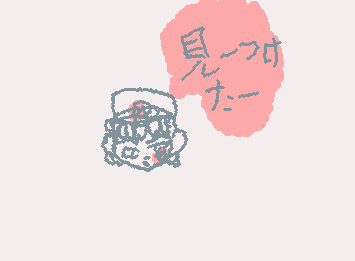 推し進化前の見てね♡
