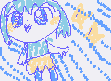 それではさよなら