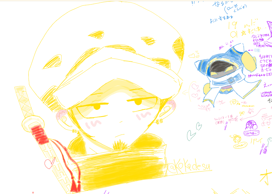 絵チャやってきました!!一緒にやってくれた方!!ありがとうございます!!