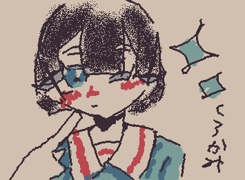 くろかみじょし