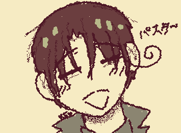 For my new fixation :3