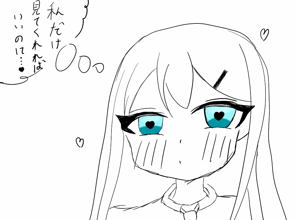 前回の元絵