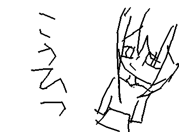 こうひつだる