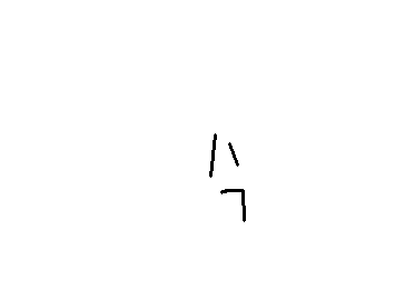 わぁ