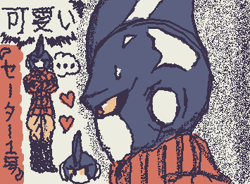『セーター1号♡』