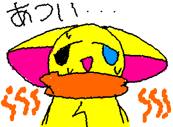最近暑いですねー
僕は汗っかきなので外出てちょっと歩いたら汗が垂れてきます笑
最近百均に売ってるパズルで遊ぶのにハマってます！ピースがハマった瞬間の快感えげつねぇ😸　
みなさん体調に気をつけてください！