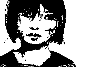 Hinako Shimizu (the GOAT char)