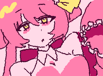 お