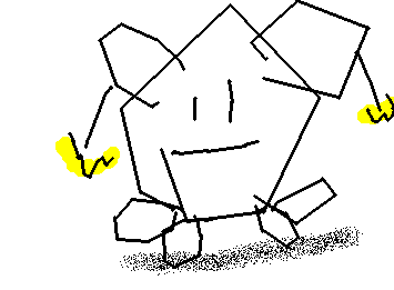宇宙人