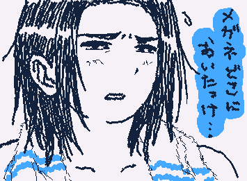 OC.˚⊹⁺RIKU₊˚⊹
 Just out of the bath.
“Where'd I put my glasses…?”