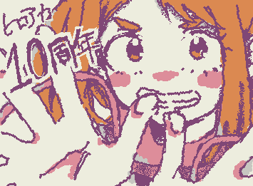 アニメヒロアカ10周年おめでとうございます！！
お茶子ちゃん🍵