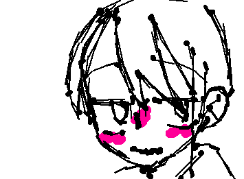 ども
