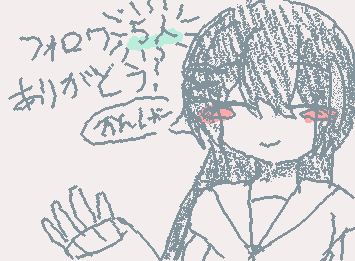 まだ初めて2日なのにフォロワー5人になるとは思いませんでした。本当に嬉しいです!感謝!