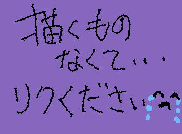 ほんま誰でも気軽に声をかけてください