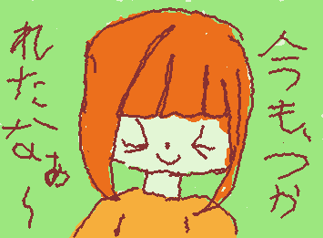 今日もオリジナルキャラ書いてみました‼️ 明日はやっと休みデスネ❗