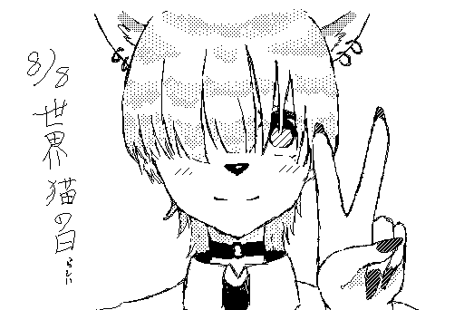 どちらかと言えば犬みたいだけど猫です。ごめんなさいわかりにくくて