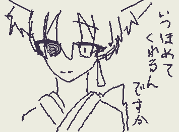 怖い助けて雷やだ音が大きいよ待って無理怖い怖い怖い