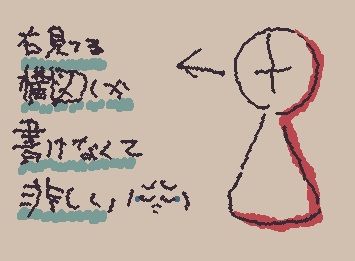 なんでだよおおおおお‼︎‼︎(´༎ຶོρ༎ຶོ`)::wp-frog-poggers-crying::::wp-frog-poggers-crying::::wp-frog-poggers-crying::