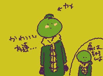 昨日のマイクラ肝試し。丁髷みたいなかめ