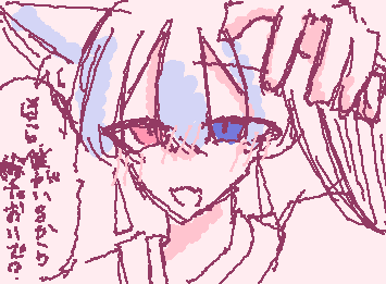 URLはコメントへ〜