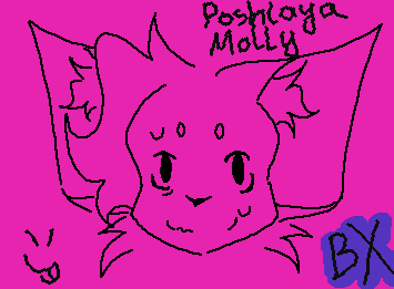 I ate your wiggle. пм