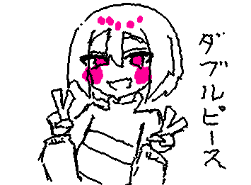 関節ちょいおかしいけど許してアンテいいよね