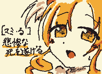 まどマギの映画楽しみやなぁ…。