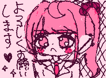 今度はかっちゃん描きたいなーー👦🏻🆙💘