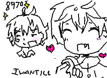 IVANTILL(alien stage) okay i lied a bit when i said im gonna be offline for a few weeks or months...