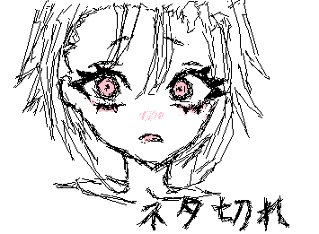 なんか案があったらお願いします🙇