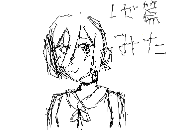 今日はレゼ篇をみたよ。という絵
こんなのをレゼちゃんとか言ってごめんなさい