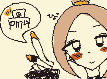 誰だよ低浮上にするって言ってすぐ投稿するBA☆KAはよぉ!!あ、学校行ってきまーす