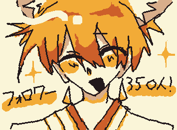 @inari この時間にごめんよぉ💦頑張って描いたよ!時間あれだからもっとデコったりできなかった…ごめん…でもおめでとう!これからも頑張れ!