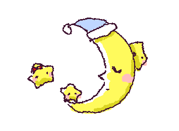 おやすみ~