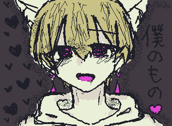 @inari わわ、、私は何もしてない、よ、！？