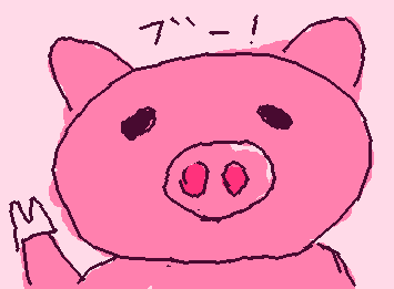 ぶたさんのドアップ