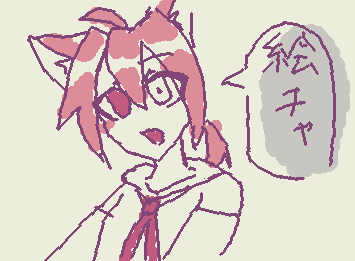 明日絵チャしようと思うんですけど来れる人いますか?
