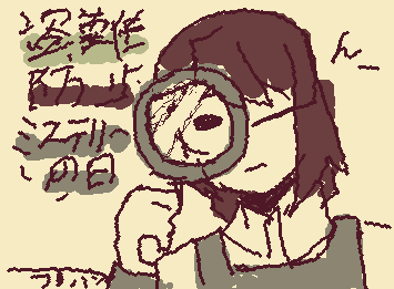 今日は🚫盗難防止🚫と🕵️♀️ミステリー🕵️の日