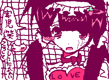 飽きたやめようか普通に迷う‼️ふつーにがいじの漢字間違ってるし詰み‼️