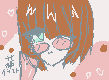萌イラストちょーせんっ❗️