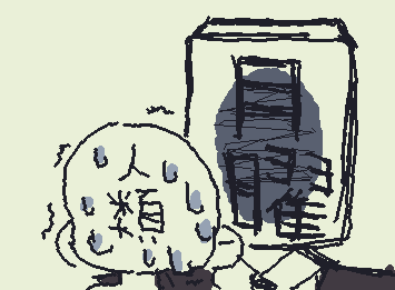 みなさんっ✨️楽しいお盆休みが終わりましたねっ!あ゛ぁぁぁぁぁぁぁぁぁぁぁぁぁぁぁぁぁぁぁぁぁぁぁぁぁあぁぁぁぁぁ…😭😭😇😇😇😵😵😵💫😱😆🫠🫠🥹宿題終わりました?私は終わってません。デモアトチョット私は明日から宿題と部活地獄に追われる日々が待っています。
8月終了まで、残り、2週間…
